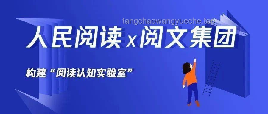 海底捞下乡策略：“地头蛇”合作引路方案